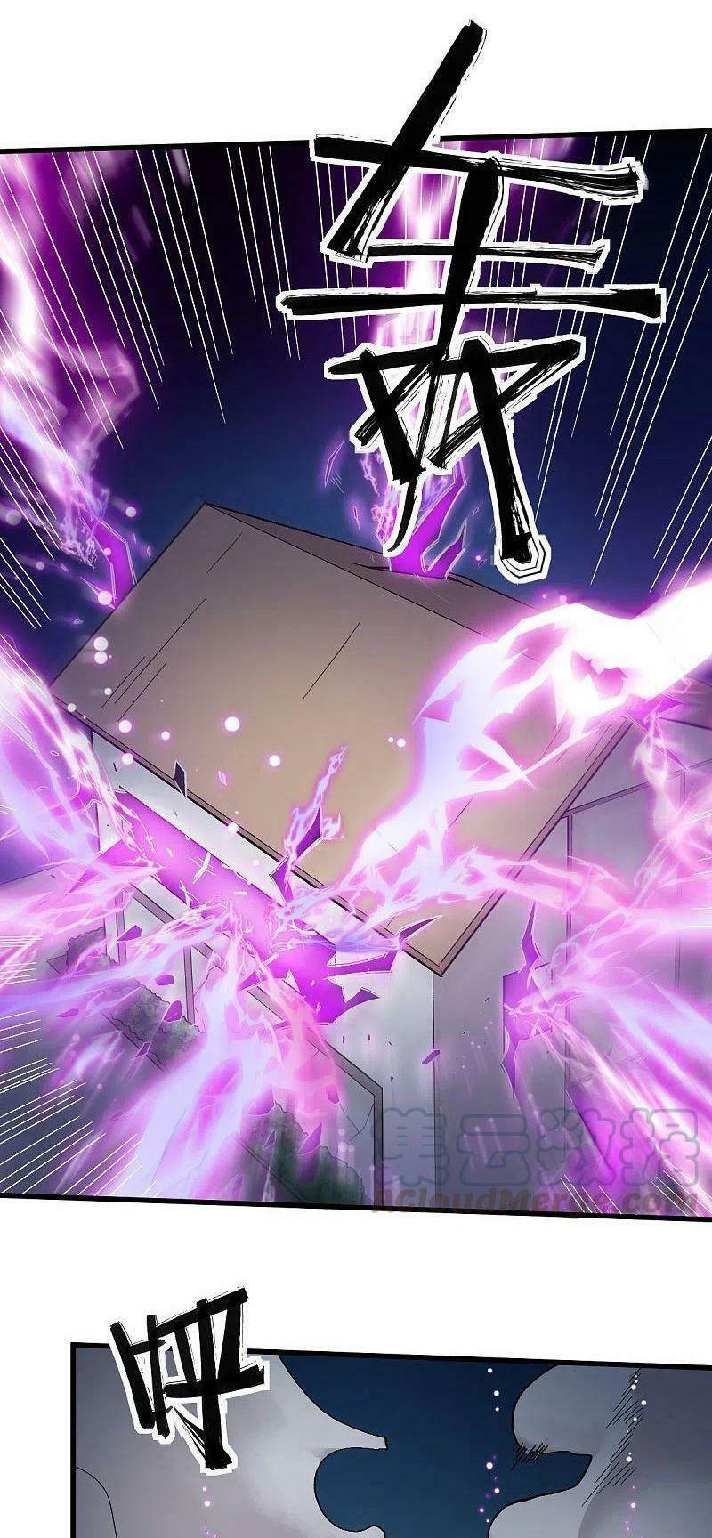 Vườn Trường Cuồng Sư Hệ Thống: Chapter 221