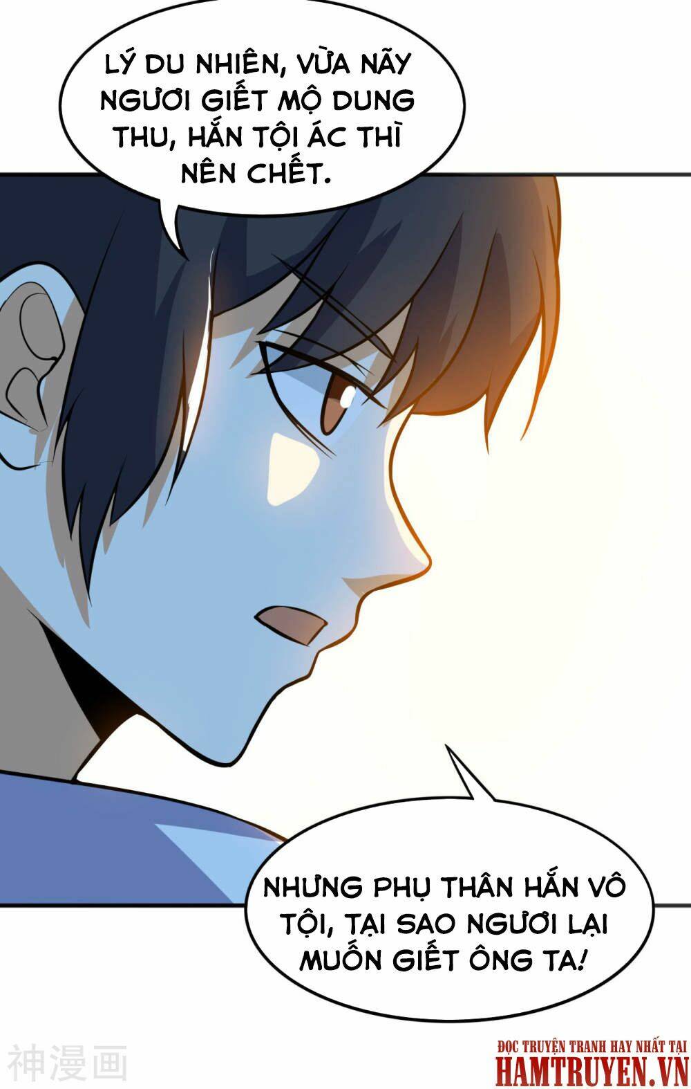Thần Võ Đế Tôn: Chapter 58