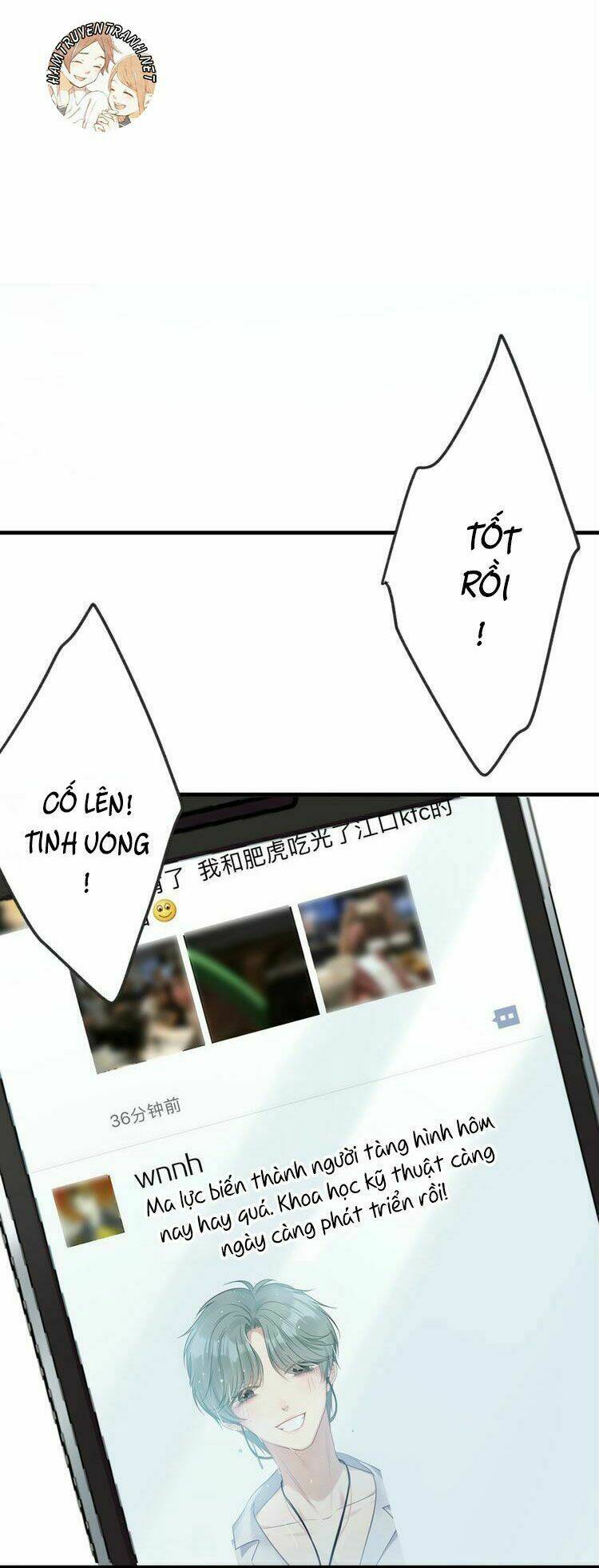 Viện Bảo Tàng Tâm Nguyện: Chapter 12.2