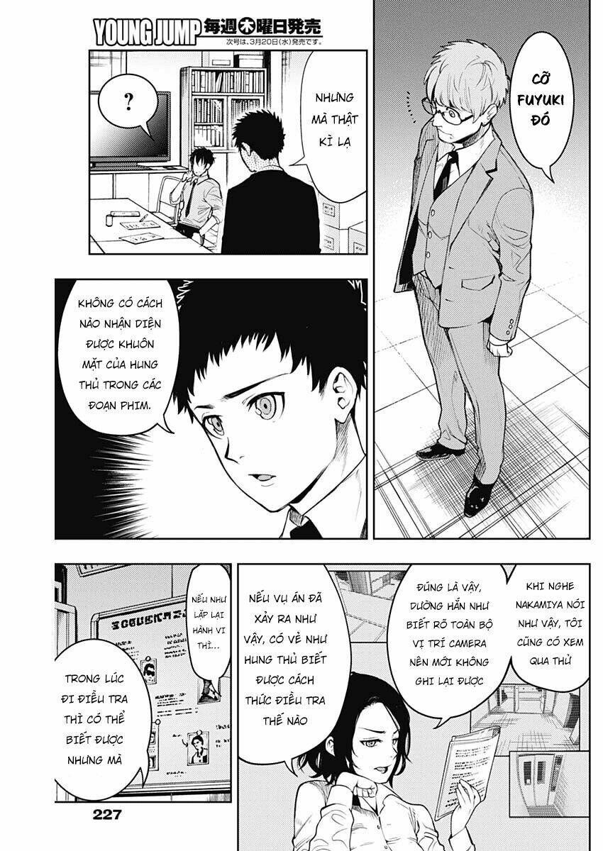 Momo: The Blood Taker: Chapter 6