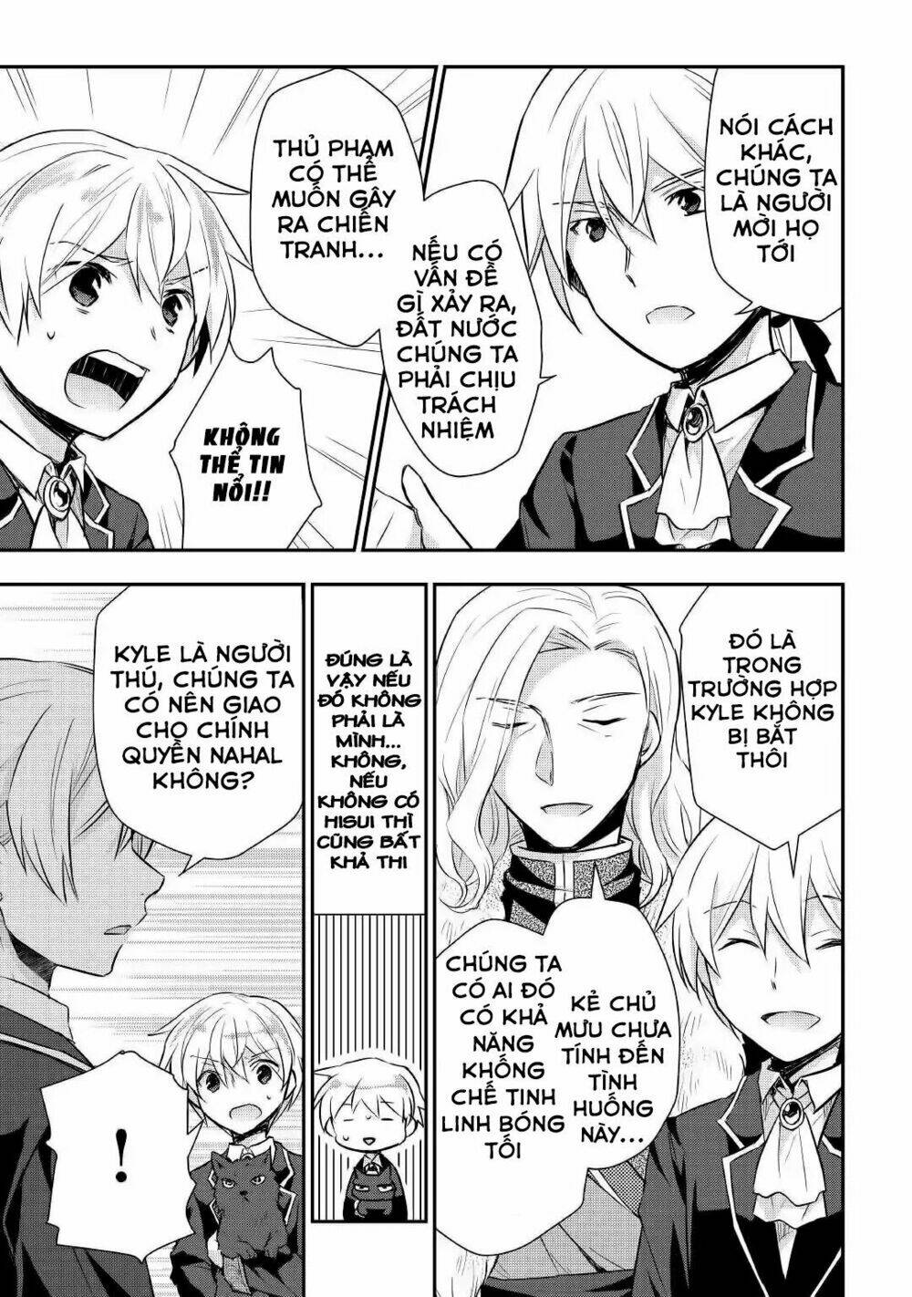 Tensei Ouji Wa Daraketai: Chapter 17