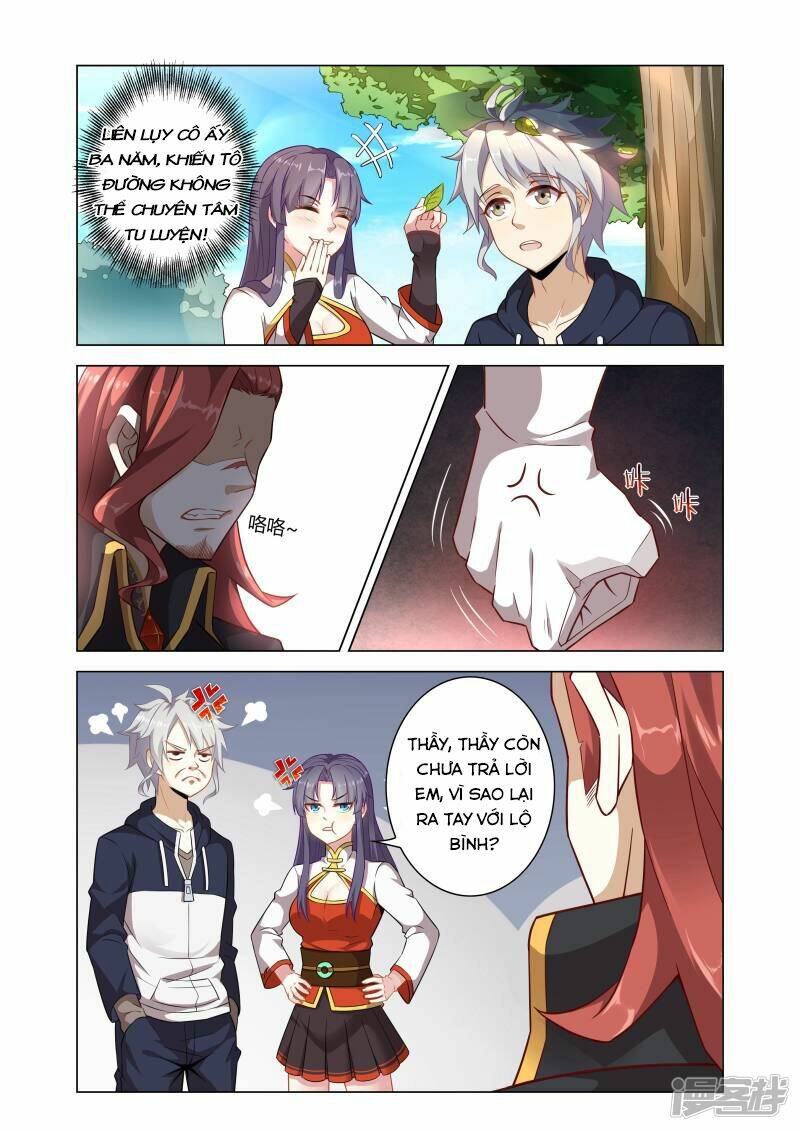 Thiên Tỉnh Chi Lộ: Chapter 4