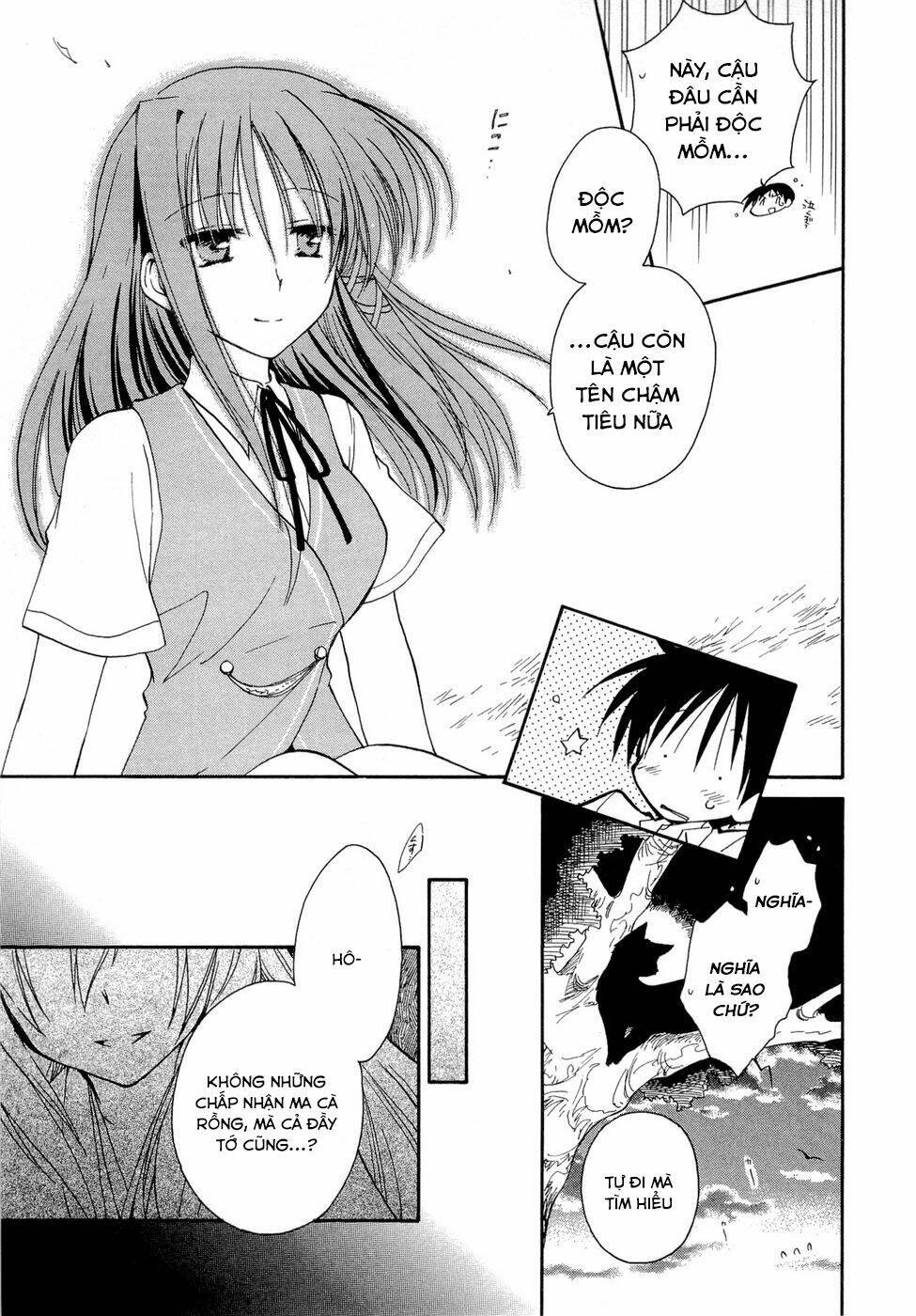 Fortune Arterials: Chapter 19