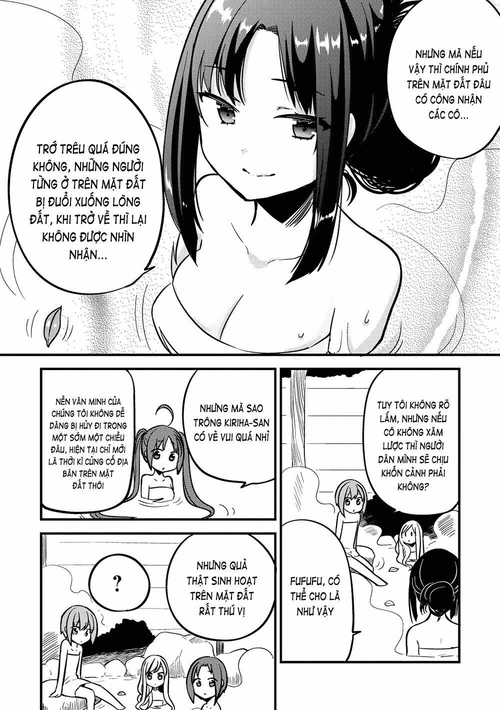 Rokujouma No Shinryakusha: Chapter 15