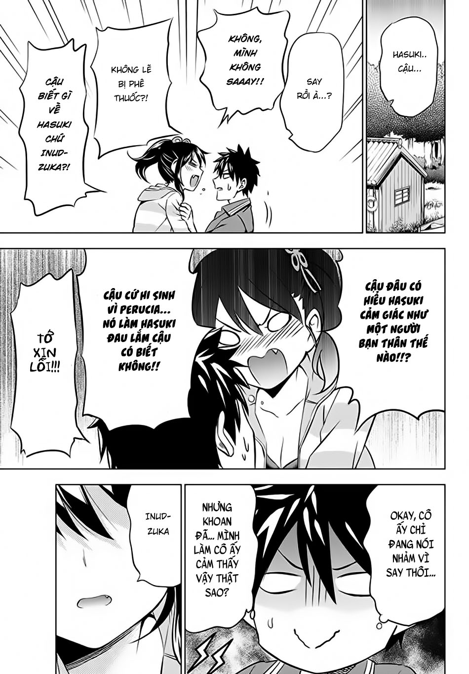 Kushuku Gakkou No Alice: Chapter 31