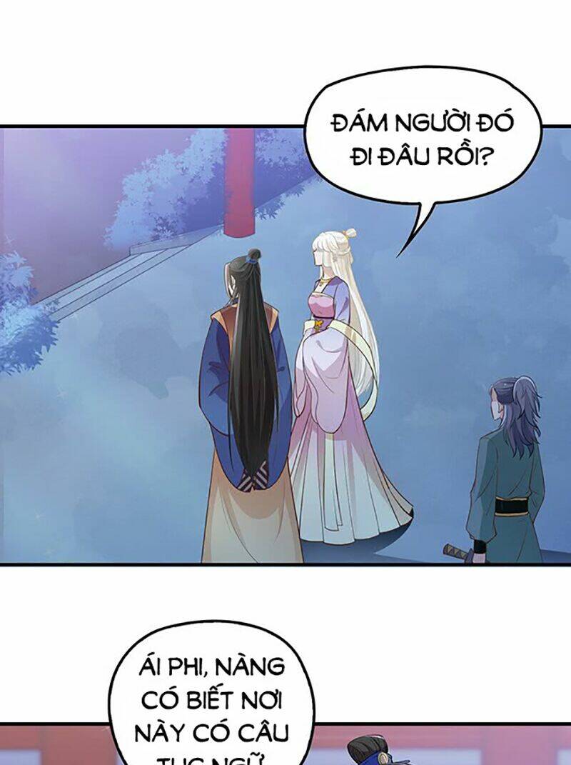 Vương Phi Thật Uy Vũ: Chapter 49