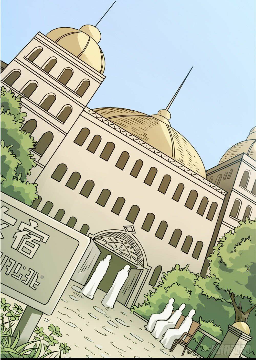 Hiệp Hành Cửu Thiên: Chapter 35