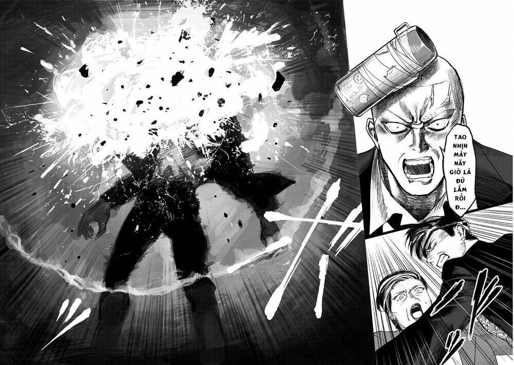 Cô Giáo Mít Ướt: Chapter 1