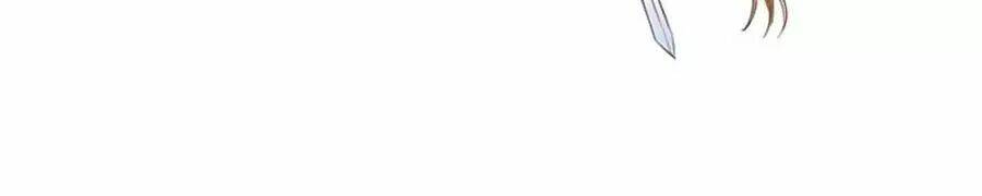 Thịnh Thế Hoa Sủng: Tôi Bị Bắt Làm Tù Binh: Chapter 13