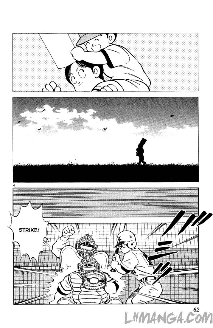 H2: Chapter 133