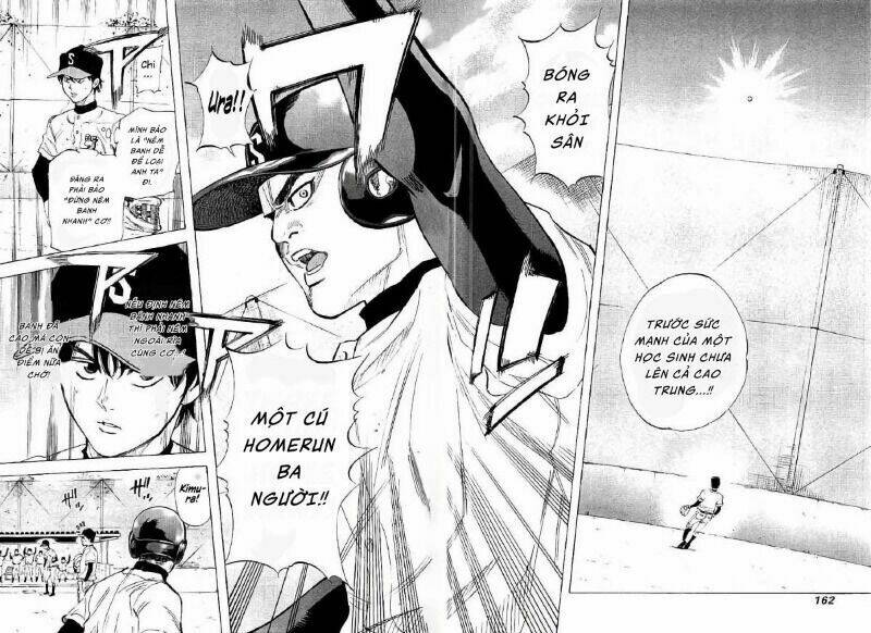 Bungo: Chapter 16