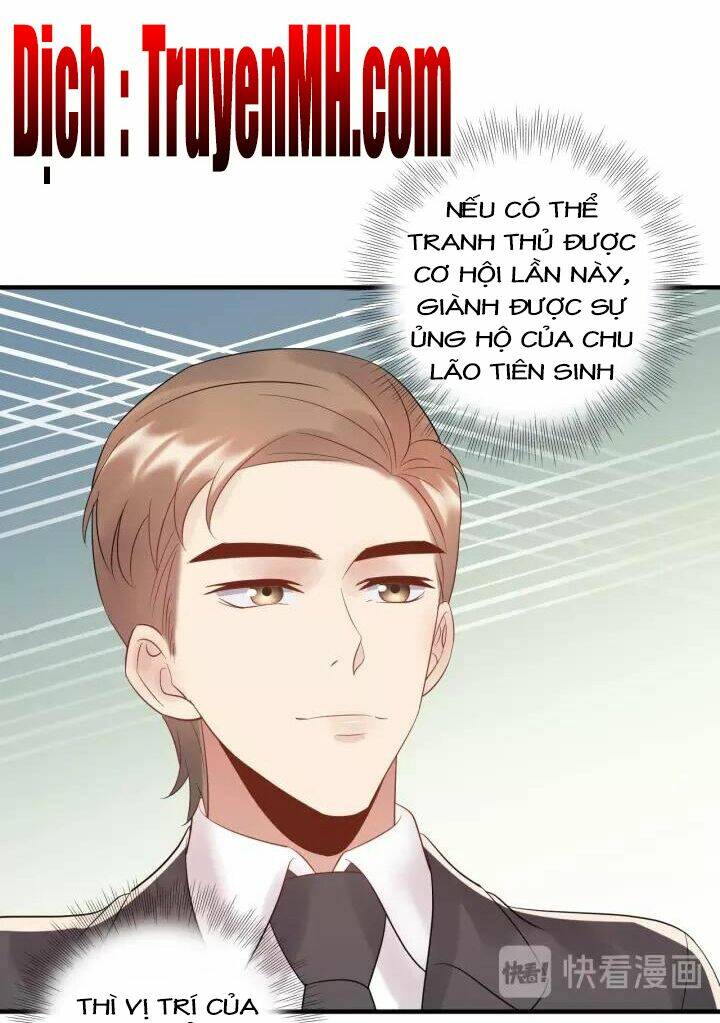 Trong Sinh Chi Ức Vạn Ảnh Hậu Yếu Thượng Vị: Chapter 236