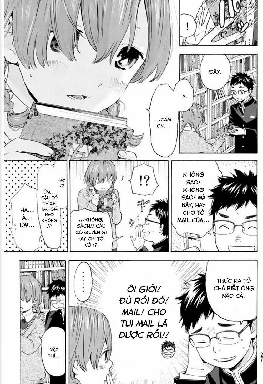 Forget Me Not: Chapter 1
