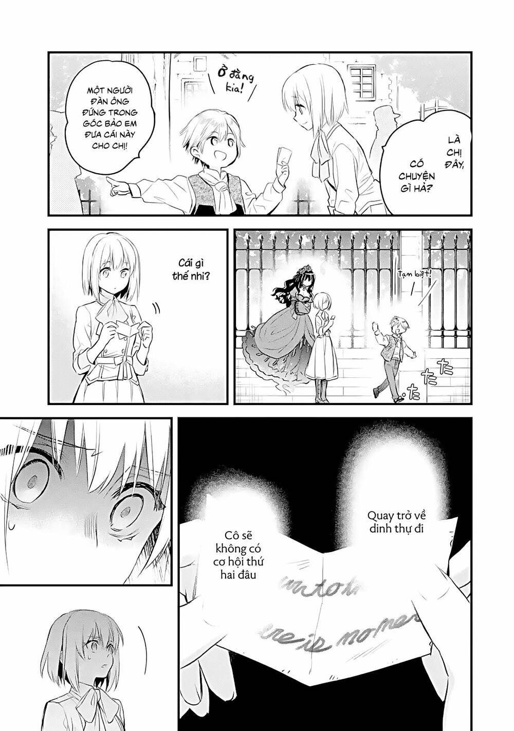 Chén Thánh Của Eris: Chapter 27.1