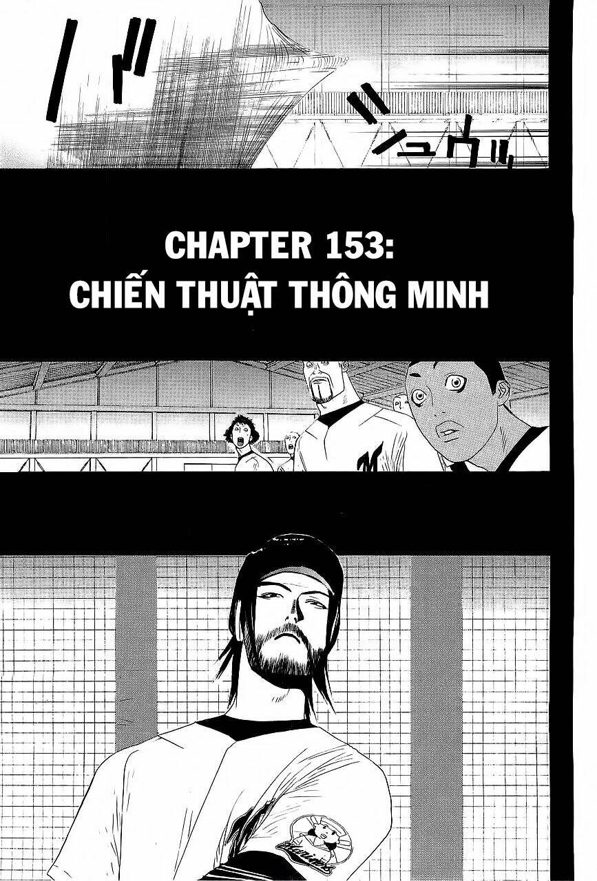 One Outs: Chapter 153
