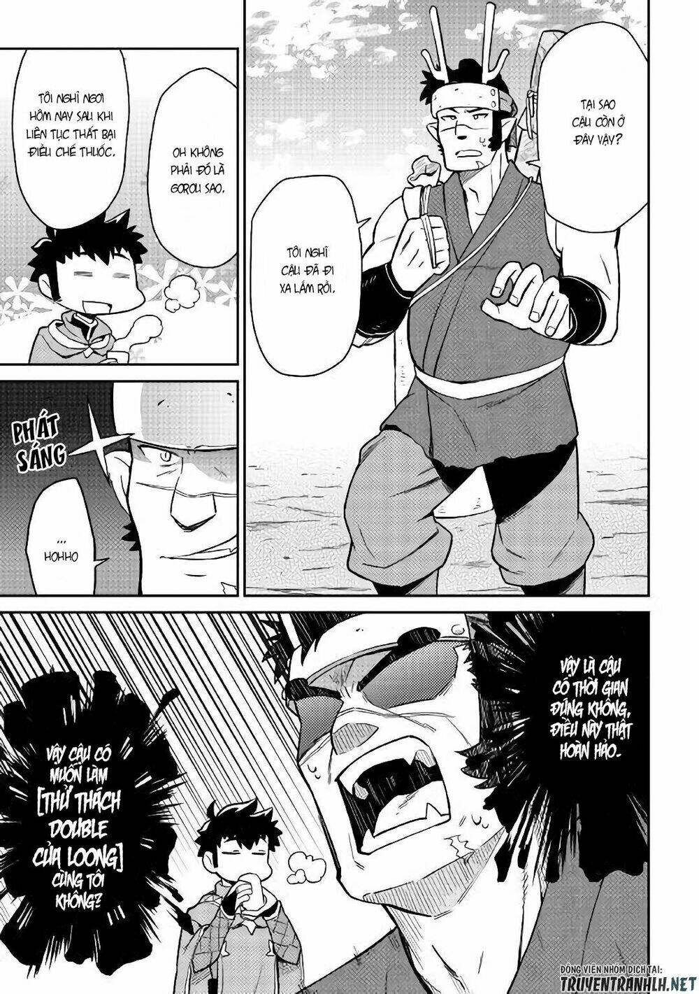 Toaru Ossan No Vrmmo Katsudouki: Chapter 43