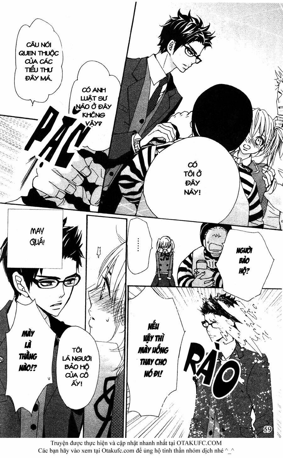 Megami No Libra: Chapter 6