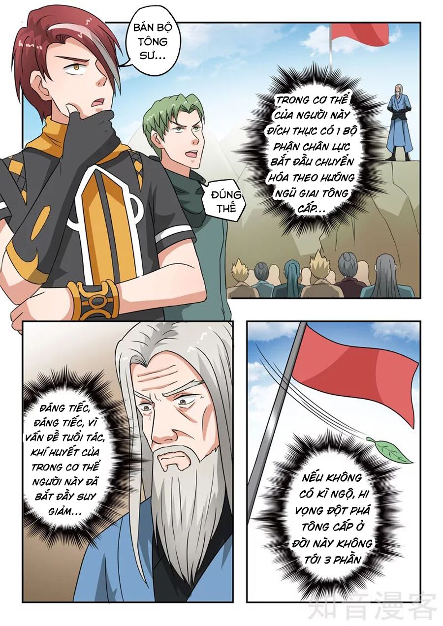 Võ Thần Chúa Tể: Chapter 306