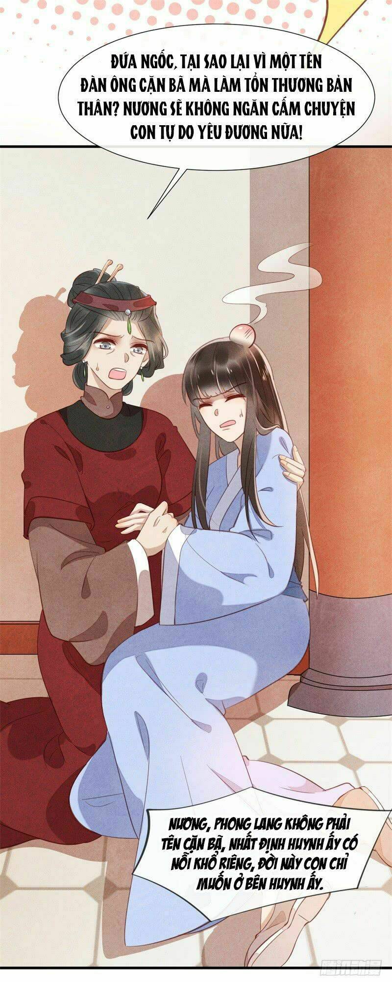 Vương Phi Muốn Trèo Tường: Chapter 15