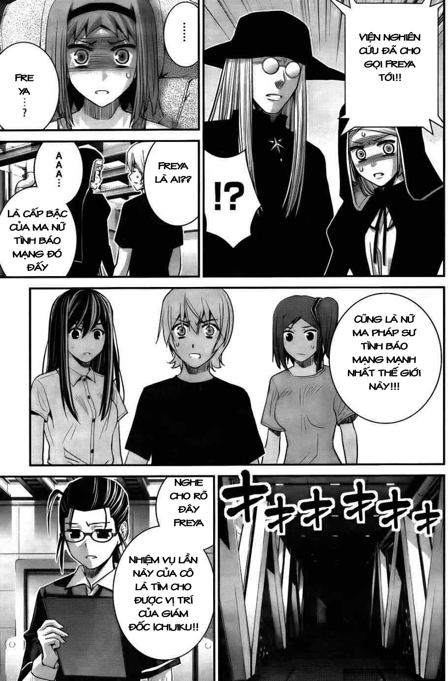 Gokukoku No Brynhildr: Chapter 79