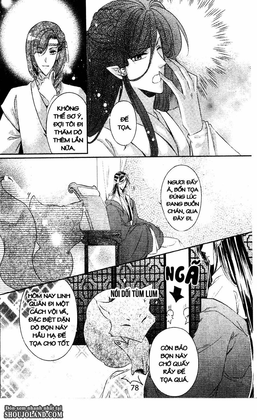 Trứng Như Ý: Chapter 6