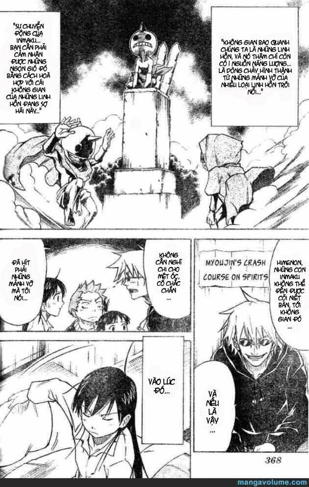 Mieru Hito: Chapter 8