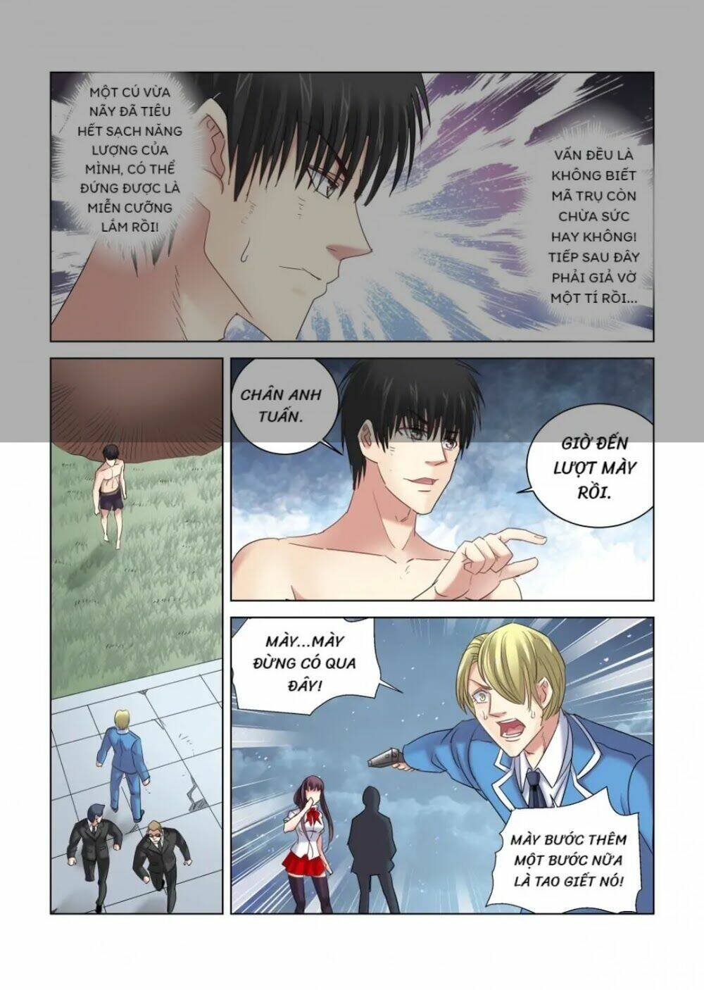 Cao Thủ Cận Vệ Của Hoa Khôi: Chapter 297