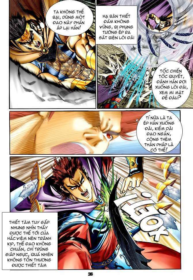 Thần Binh Huyền Kỳ I: Chapter 117