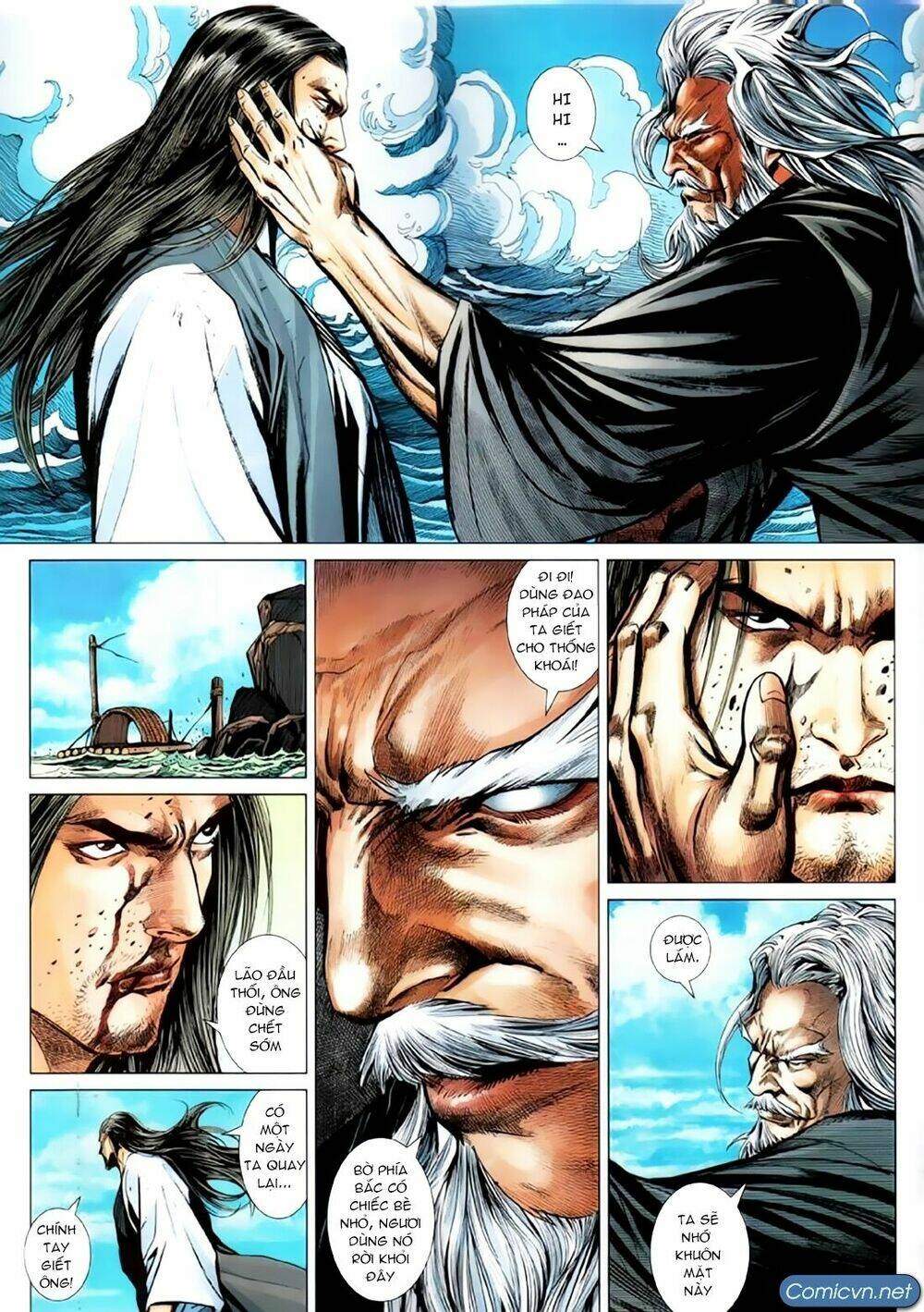 Tân Tác Trung Hoa Anh Hùng: Chapter 47