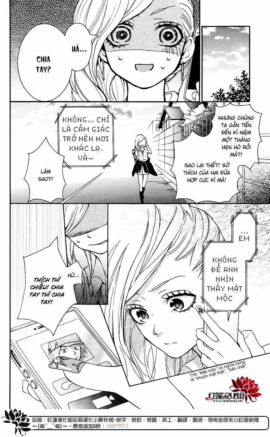 Salon Diana: Chapter 2