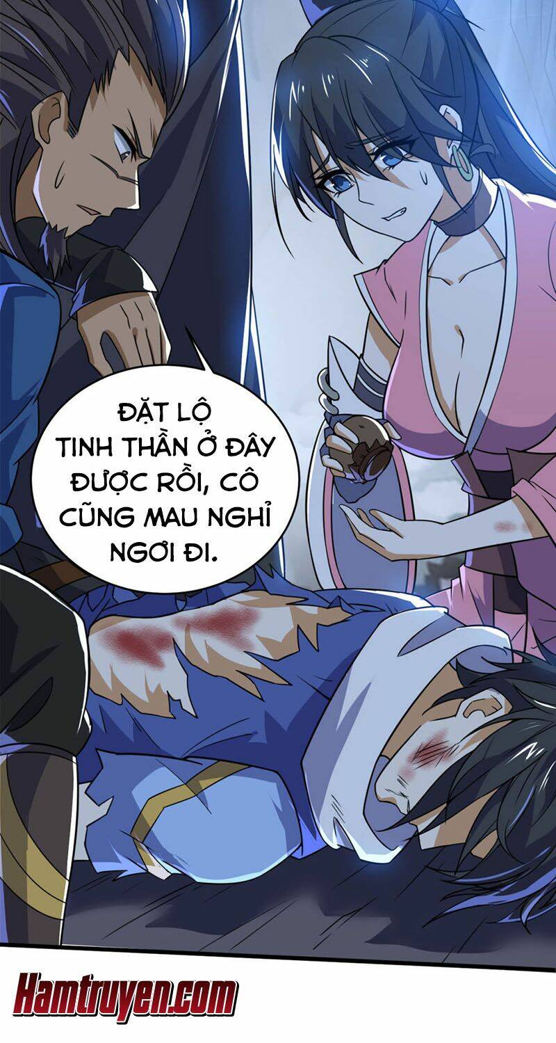 Thần Võ Đế Tôn: Chapter 70