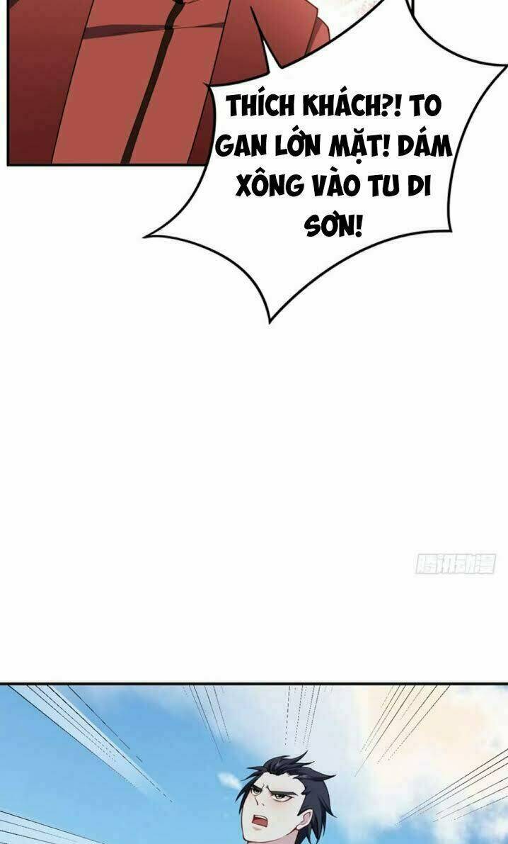 Yêu Giả Vi Vương: Chapter 28