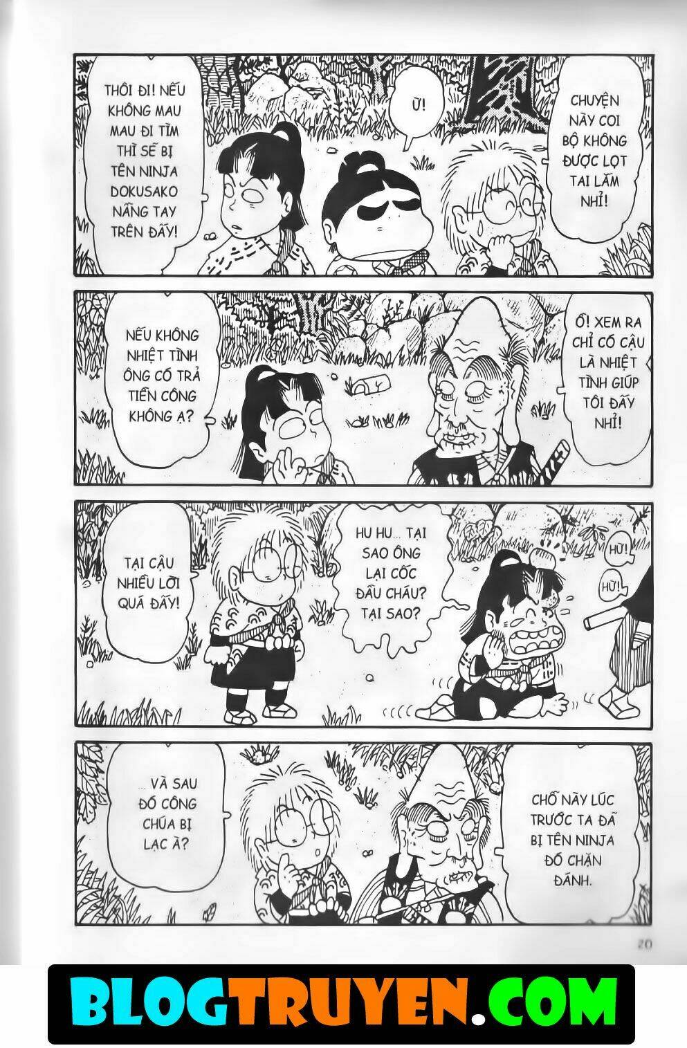 Ninja Loạn Thị Bản Đẹp: Chapter 7.1