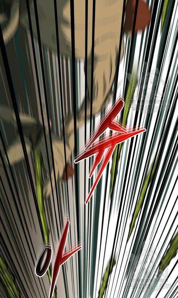 Ngôi Nhà Kết Nối Với Hầm Ngục: Chapter 33