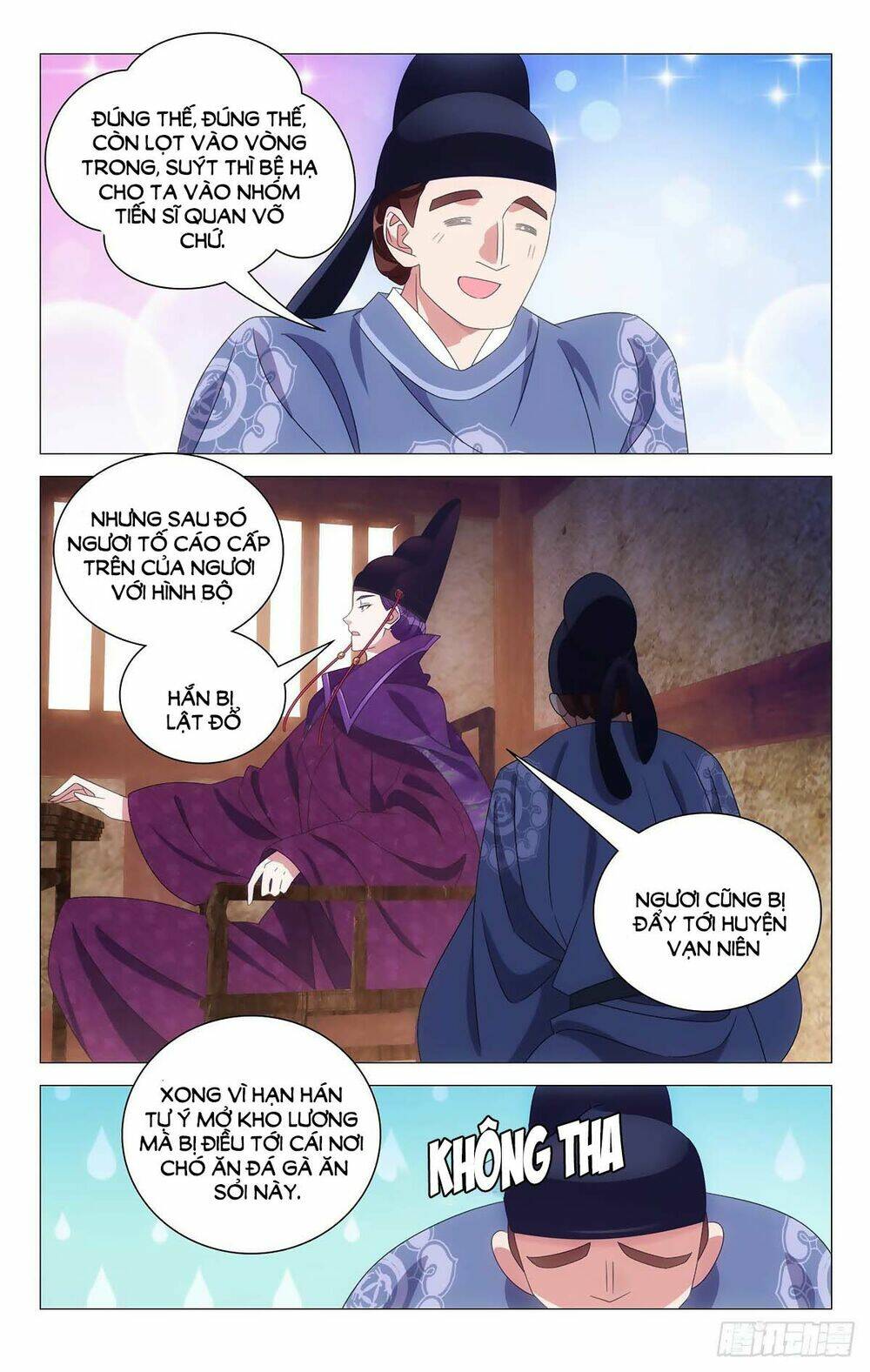 Tướng Quân! Không Nên A!: Chapter 39