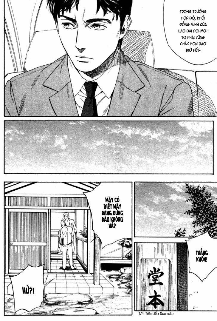 Acid Town: Chapter 26