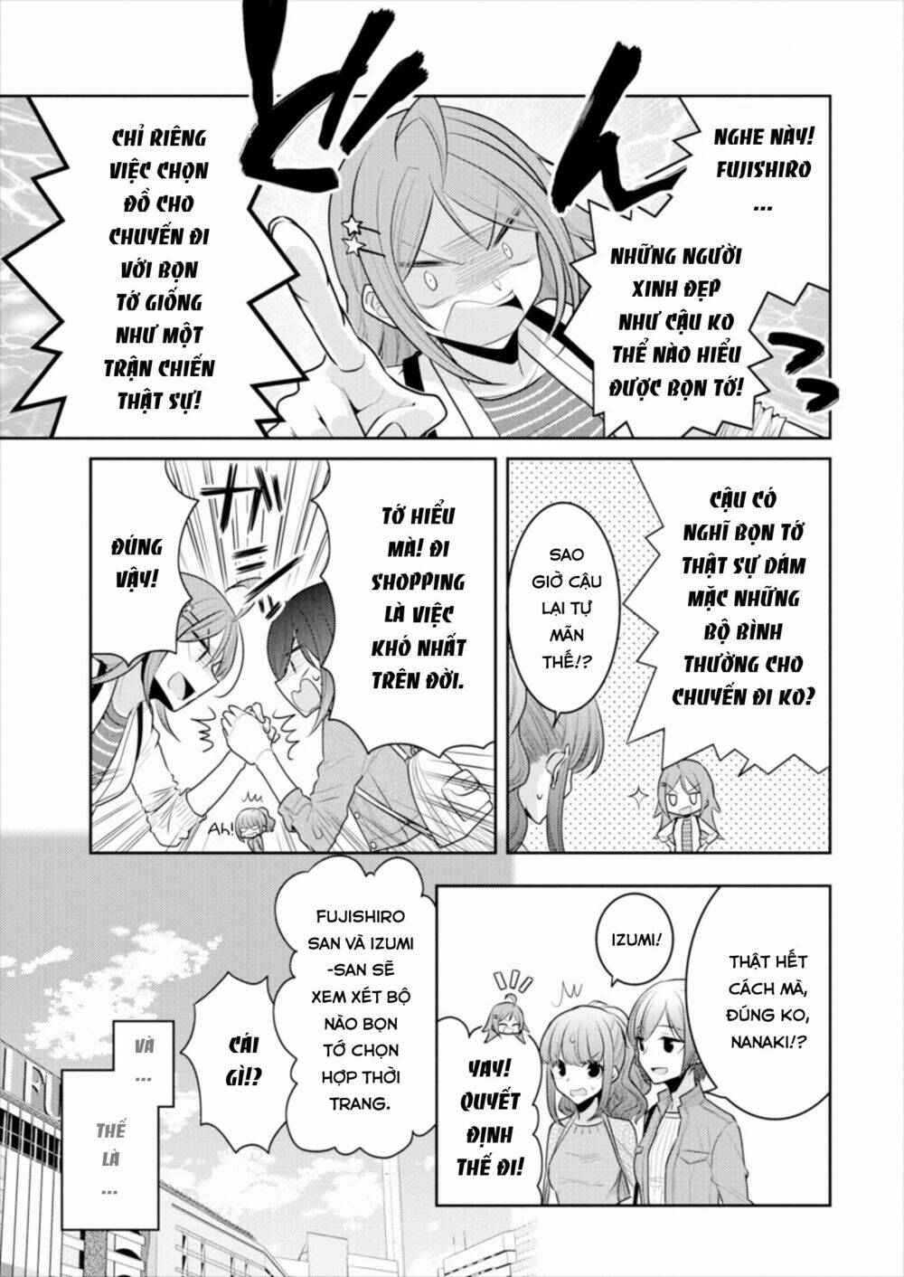 Useless Princesses: Chapter 14