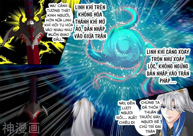 Chư Thiên Ký: Chapter 178