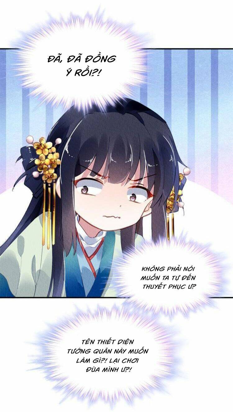 Vấn Đan Chu: Chapter 32
