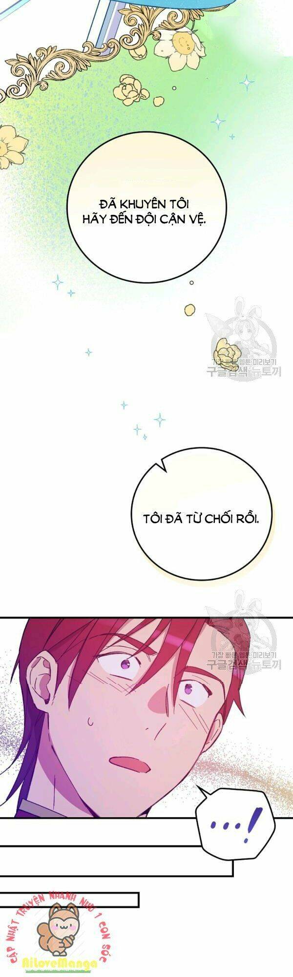 Kỵ Sĩ Đỏ Không Mê Tiền Mù Quáng: Chapter 28.5