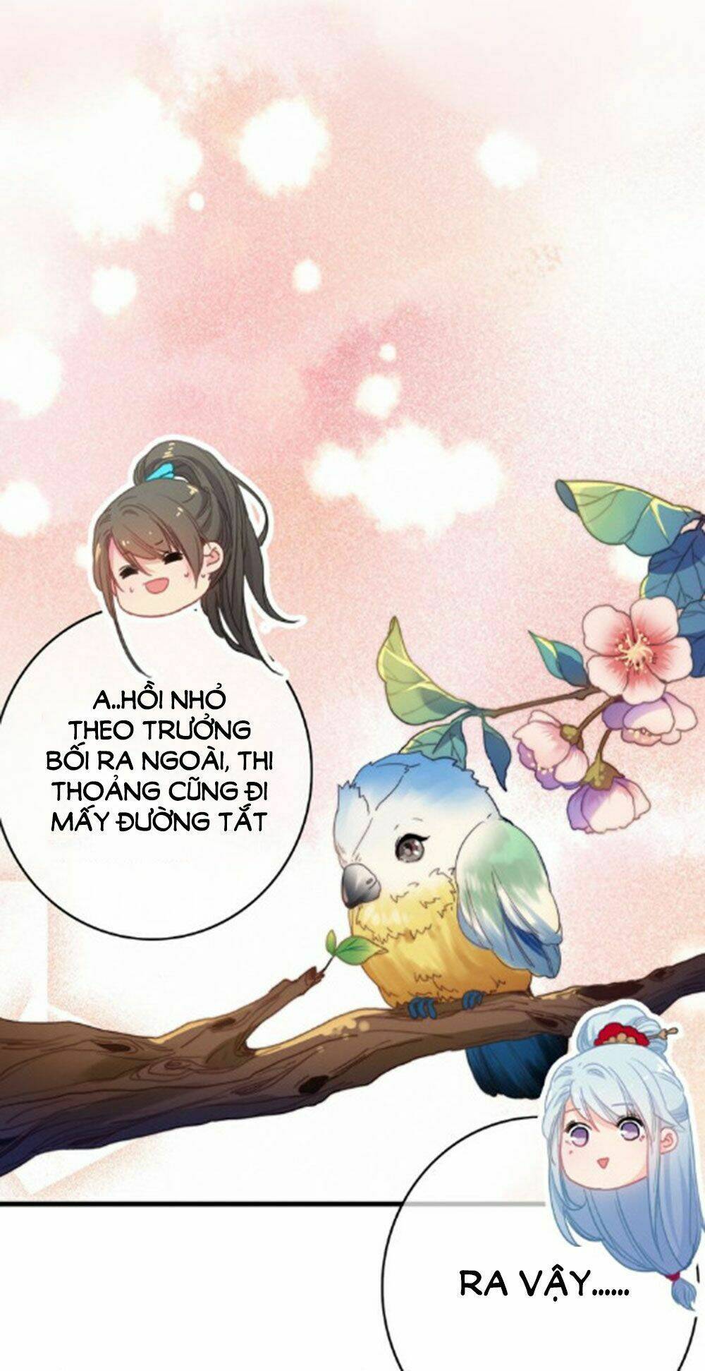 Dữ Tử Thành Thuyết: Chapter 23