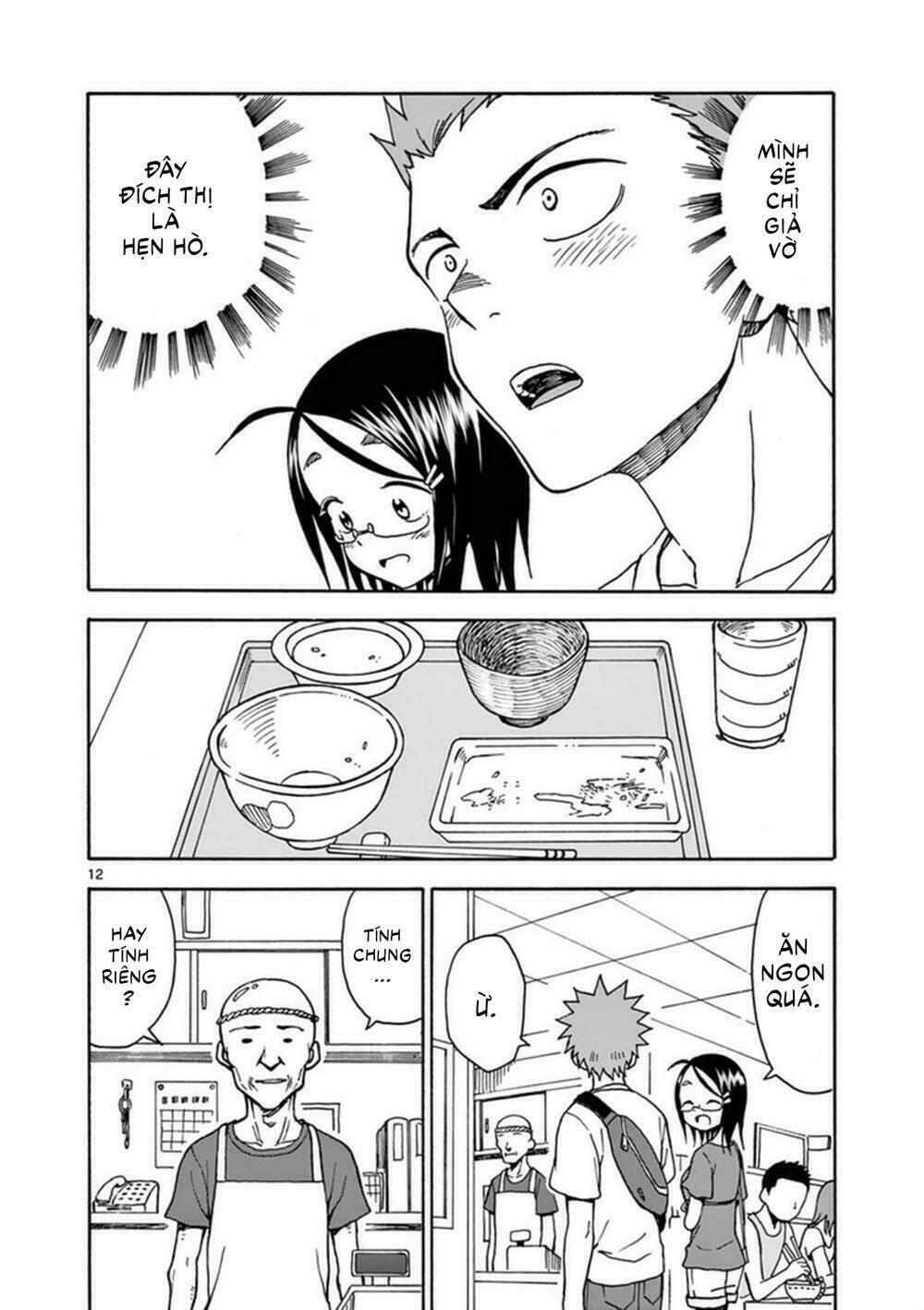 Fudatsuki No Kyoko-Chan: Chapter 33