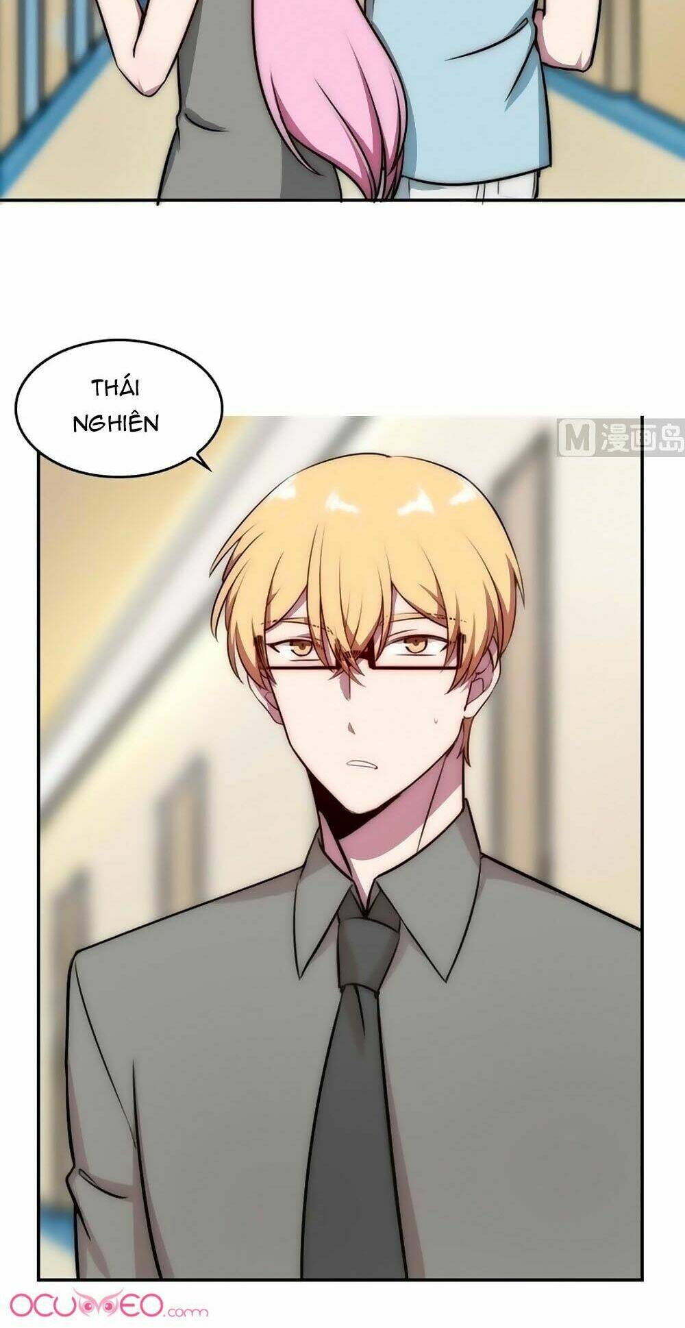 Bám Lấy Nam Thần Bất Chấp Thời Tiết: Chapter 29