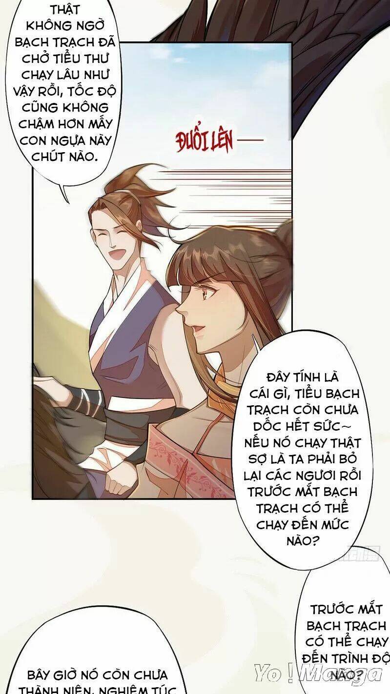 Tuyệt Thế Luyện Đan Sư: Chapter 118