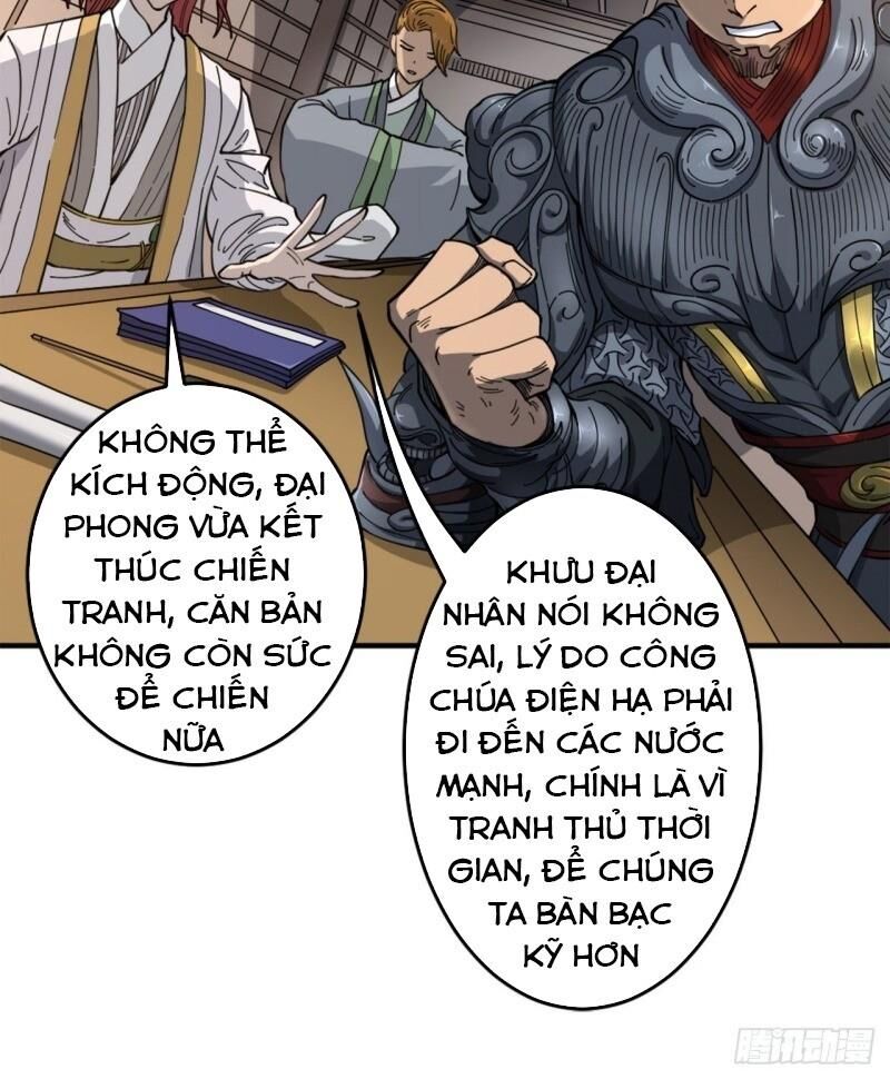 Đường Dần Tại Dị Giới 2: Chapter 1