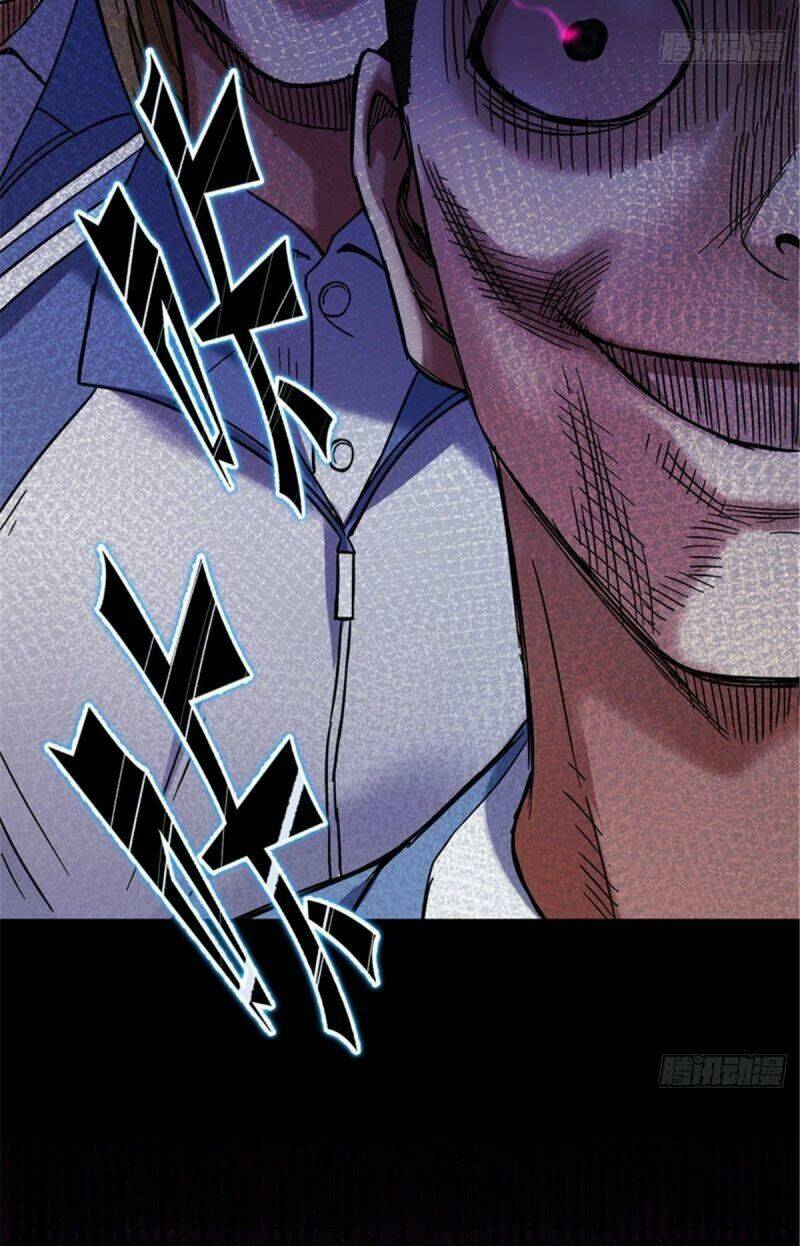 Toàn Cầu Sụp Đổ: Chapter 4