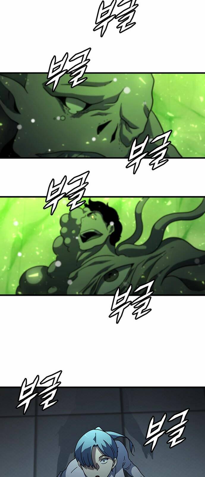 Điểm Chết: Chapter 29