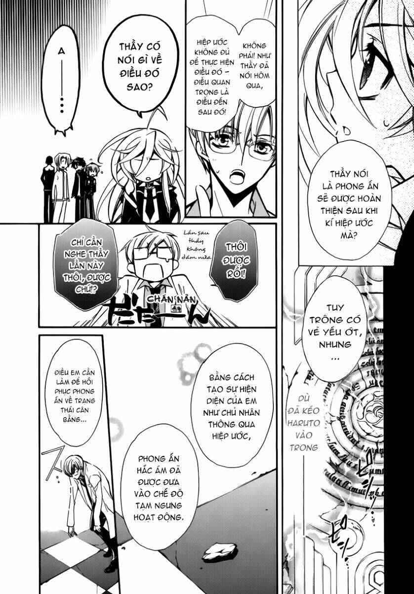 Nụ Hôn Của Công Chúa Tường Vi: Chapter 12