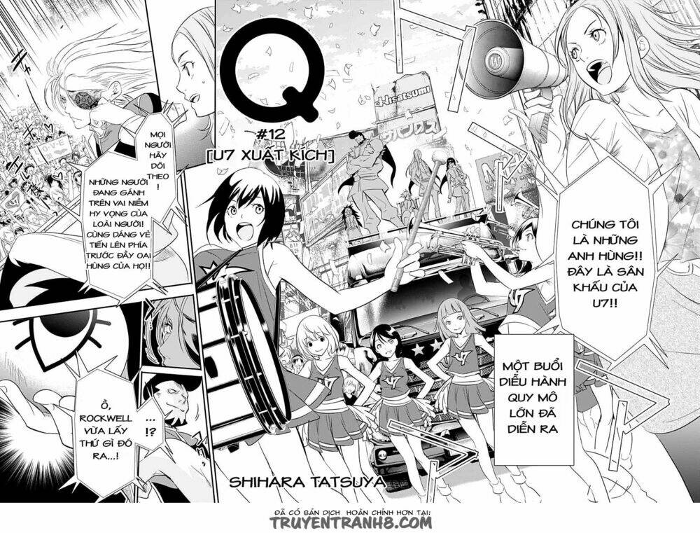 Q (Shihira Tatsuya): Chapter 12