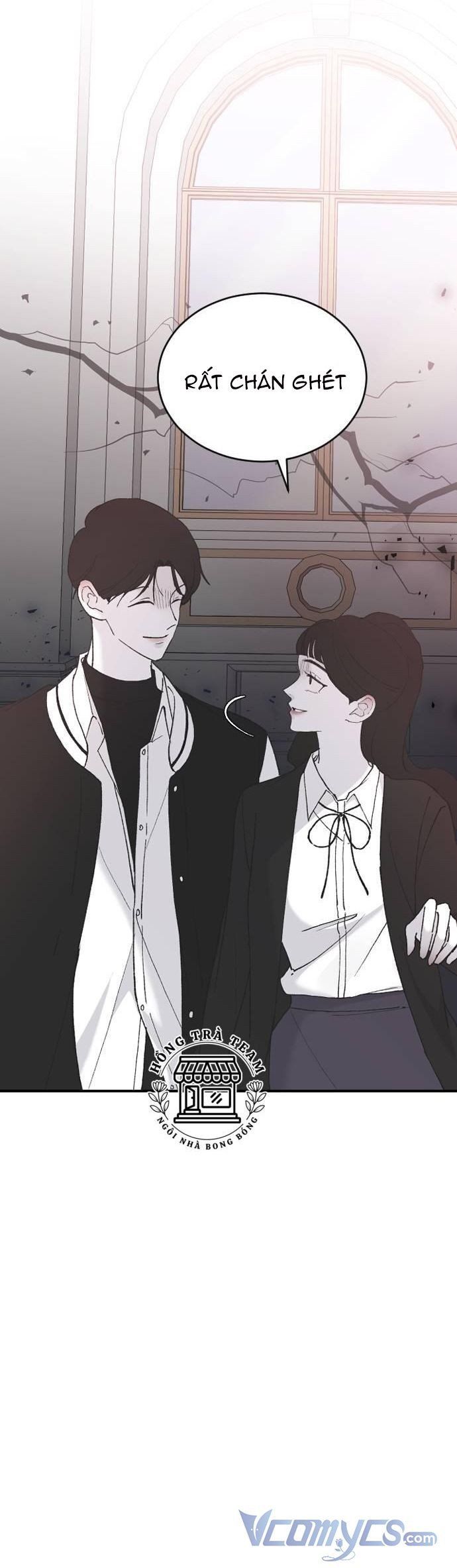 Ba Người Anh Trai Của Tôi Là Bạo Quân: Chapter 38.5